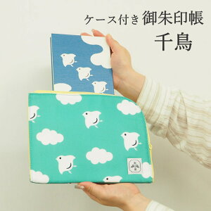 [y] [󒠁󒠃P[X璹]  킢 唻 PGS-72 PC-115 {i fBo[W  唻TCY P[Xt 󒠃P[X 傫 J  Wo [o 