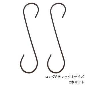 [y] [WZtACA OStbN 2{Zbg LTCY DTFF6008 XpCX] StbN ACA 30cm SJ  AeB[N N[[bg ݂艺  | V   [ 