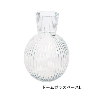 [y] [h[KXx[XL 9032 cY] ԕr t[x[X KX Vv ^ k  傫  }  CeA gKX EF[u KXx[X r u G Ԋ