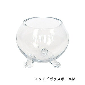 [y] [X^hKX{[M 9028 cY] ԕr t[x[X KX Vv ^ k  傫   CeA KXx[X r u G Ԋ {E {[ ۂ 