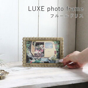 [y][LUXE NgtHgt[ t[hX DRDS2371SW SOW] tHgt[ ~jtHgt[ ʐ^ ʐ^ tHgX^h z ʐ^ t[  Mtg LOi  oY  