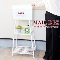 楽天市場】カエル（ポスト｜玄関・門用エクステリア）：エクステリア 