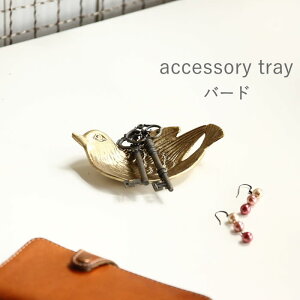 [o] [LUXE ANZT[gC o[h DRDF2310SW SOW] ANZT[gC  AeB[N ANZT[ gC g[ [ u   S[h  rO Lb` 