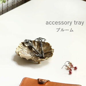 [y] [LUXE ANZT[gC u[] ANZT[gC  AeB[N DRDF2340 XpCX ANZT[ gC g[ [ u   S[h  rO Lb
