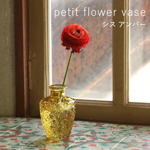 [y][v`t[x[X VX Ao[ NALT2360AM XpCX] ԕr ֑} t[x[X KX k ~j   CeA u G Ԋ   rO _CjO 