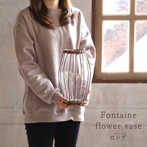 [y][FONTAINE ҂݃KXt[x[X O LYGN1010 XpCX] ԕr  傫 t[x[X KX k CeA u G Ԋ   rO _CjO Q a