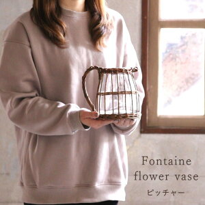 [y][FONTAINE ҂݃KXt[x[X sb`[ LYGN1030 XpCX] ԕr  ֑} t[x[X KX k CeA u G Ԋ   rO _CjO 