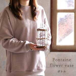 [y][FONTAINE ҂݃KXt[x[X {g LYGN1050 XpCX] ԕr ֑}  t[x[X KX k CeA u G Ԋ   rO _CjO Q 