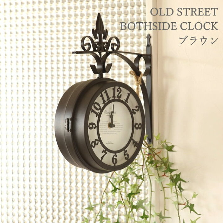 楽天市場】【あす楽】【OLD STREET 壁掛け両面時計 ブラウン NHE801LBR 