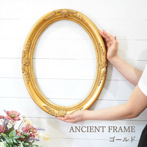 [y] [ANCIENT AeB[NX^C t[ I[o LS[h SQM501LGD SOW] t[ z AeB[N z g  Ǐ Ǌ| EH[fR[V EFJ{[h  