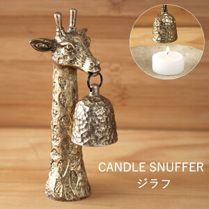 [y] [PEWTER CANDLE SNUFFER Wt DRDF3003 SOW] 낤 LhXibt@[ Lh Xibt@[ [\N Ώ 낤 [\N E\N XC  A}Lh 