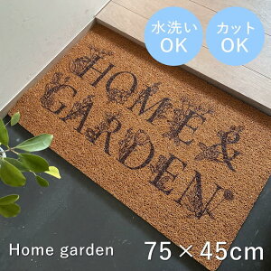 [y] [ӂӂeX}bg Home garden CWLN3733] }bg  O DƂ   킢 􂦂  ~ Ȃ hA}bg EFJ}bg GgX}bg k 