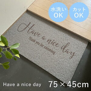 �y�����y�z �y�ӂ��ӂ��e���X�}�b�g Have a nice day CWLN3755�z �}�b�g ���� ���O �D���Ƃ� ���� ���� ���킢�� �􂦂� ������� ����~�� ����Ȃ� �h�A�}�b�g �E�F���J���}�b�g �G���g�����X�}�b