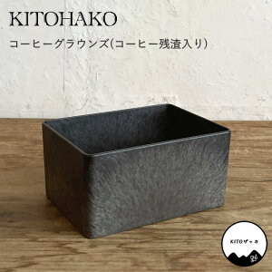 [y] [KITOHAKO GREENBOX R[q[OEY KT2001 SOW]  { {bNX  P[X 񂹐A A T{e v^[Jo[ CeA  ϗtA AeB[N ANZ
