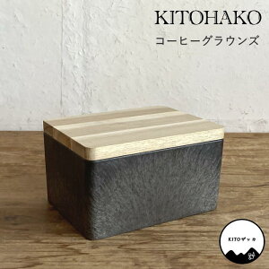 [y] [KITOHAKO R[q[OEY KT1001 SOW]  Wt { {bNX  P[X t^t ӂt ؐ VR ANZT[ َq Hi [ ٖD  ꕨ CeA