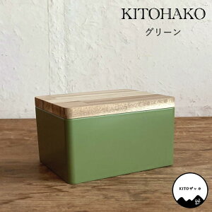 [y] [KITOHAKO O[ KT1007 SOW]  Wt { {bNX  P[X t^t ӂt ؐ VR ANZT[ َq Hi [ ٖD  ꕨ CeA  