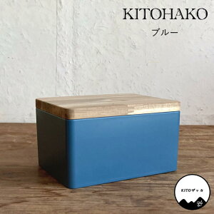 [y] [KITOHAKO u[ KT1008 SOW]  Wt { {bNX  P[X t^t ӂt ؐ VR ANZT[ َq Hi [ ٖD  ꕨ CeA  