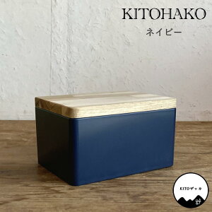 [y] [KITOHAKO lCr[ KT1009 SOW]  Wt { {bNX  P[X t^t ӂt ؐ VR ANZT[ َq Hi [ ٖD  ꕨ CeA  