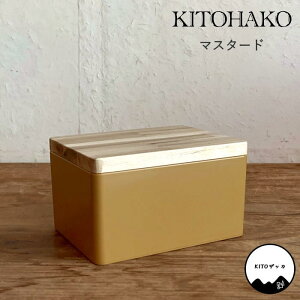 [y] [KITOHAKO }X^[h KT1010 SOW]  Wt { {bNX  P[X t^t ӂt ؐ VR ANZT[ َq Hi [ ٖD  ꕨ CeA 