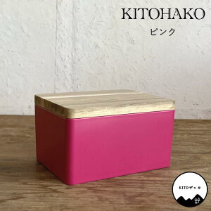 [y] [KITOHAKO sN KT1011 SOW]  Wt { {bNX  P[X t^t ӂt ؐ VR ANZT[ َq Hi [ ٖD  ꕨ CeA  