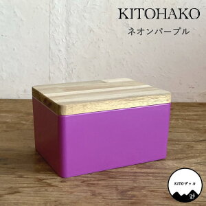 [y] [KITOHAKO lIp[v KT1012 SOW]  Wt { {bNX  P[X t^t ӂt ؐ VR ANZT[ َq Hi [ ٖD  ꕨ CeA 
