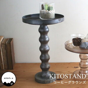 [y] [KITOSTAND X^hgCXe3Zbg R[q[OEY KT3001 KT4001 SOW] X^h u { CeA   ANZT[ u g[ ی^  ϗtA ԑ 