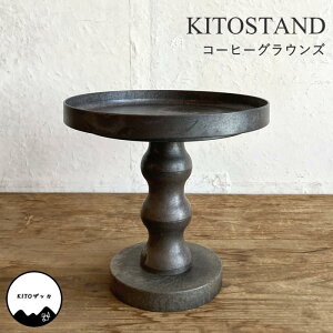 [y] [KITOSTAND R[q[OEY KT3001 SOW] X^h u { CeA   ANZT[ u g[ ی^  ϗtA ԑ R|[g P[LX^h AeB[
