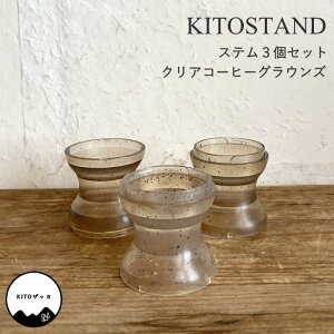 [y] [KITOSTAND Xe 3Zbg NAR[q[OEY KT4002 SOW] X^h p[c { CeA  IuWF  Ԋ ԕr LEDLhz_[  ϗtA AeB[