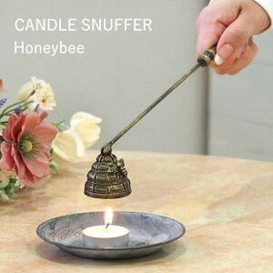 [y] [LhXibt@[ Honeybee DRDF4001 SOW] 낤 Lh Xibt@[ [\N Ώ 낤 [\N E\N XC  A}Lh  x^ 