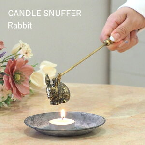 [y] [LhXibt@[ Rabbit DRDF4002 SOW] 낤 Lh Xibt@[ [\N Ώ 낤 [\N E\N XC  A}Lh  x^ 