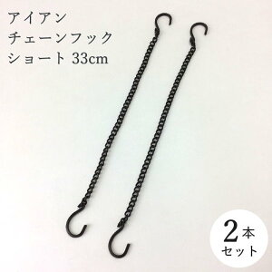 [y] [WZtACA `F[tbN 2{Zbg V[g DTFF6002SW SOW] StbN ACA 33cm ^ SJ AeB[N uJg N[[bg ݂艺  ėp | V 
