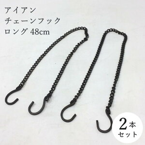 [y] [WZtACA `F[tbN 2{Zbg O DTFF6003SW SOW] StbN ACA 48cm SJ AeB[N N[[bg ݂艺  ėp | V   [ r