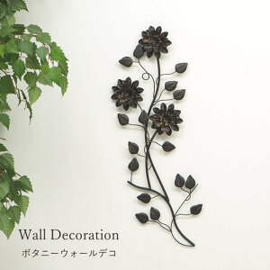 [y][{^j[EH[fR 6266 cY] Ǐ CeA  EH[fR ACA  I[ig EH[fR[V Ǌ| IuWF G  AeB[N A