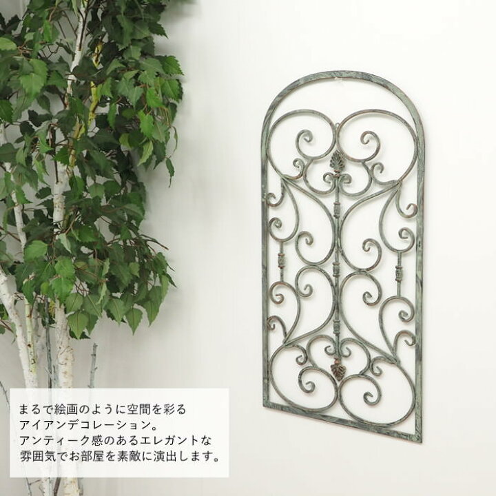 楽天市場】[あす楽][アイアンウォールデコ 6293 村田屋産業] 壁飾り 