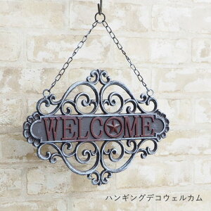 [y][nMOfREFJ 6279 cY] Ǐ CeA  EH[fR ACA  ݂艺 I[ig welcome Ǌ| IuWF G  AeB[N 킢 