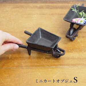 [y] [~jJ[gIuWFS] u  ~j`A 6143 cY CeA IuWF ACA ~j  K[fI[ig G  킢 fBXvC I[ig 