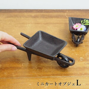 [y] [~jJ[gIuWFL] u  ~j`A 6144 cY CeA IuWF ACA ~j  K[fI[ig G  킢 fBXvC I[ig 