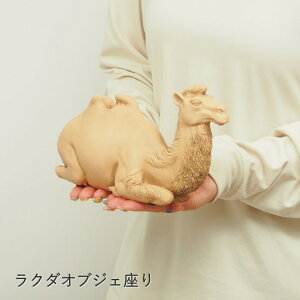 [y][N_IuWF 2055 cY] u  CeA G IuWF  fBXvC I[ig Aj} 킢 K[fI[ig K[fG  N