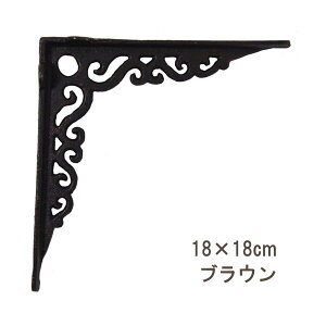 [y][uE] I󂯋 I  AeB[N   uPbg ACA ACAuPbg(18×18cm) 62034 |bVrO bN Ǌ| VFt Ǐ I EH[