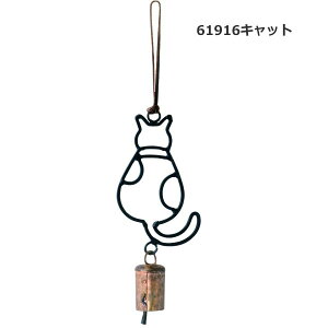 [y][61916Lbg] hAx hA`C AeB[N ACAx Lbg 61916 |bVrO ACA ACAx   Xܗp nMO ECh`C I[