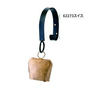 [y] [62273XCX] hAx hA`C AeB[N x XCX 62273 |bVrO Ăї ACA ACAx   Xܗp `C I[ig ACAG I