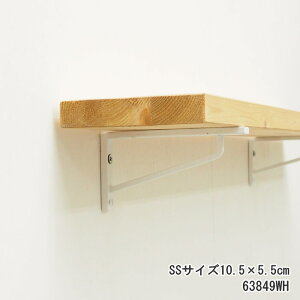 [y][uPbgSS(10.5×5.5cm) 63849WH] I󂯋 I  AeB[N   uPbg ACA ACAuPbg |bVrO bN Ǌ| Ǐ I I Ǖt