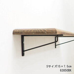 [y][uPbgS(15×7.5cm) 63850BK] I󂯋 I  AeB[N   uPbg ACA ACAuPbg |bVrO bN Ǌ| Ǐ I I󂯋 