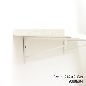 [y][uPbgS(15×7.5cm) 63854WH] I󂯋 I  AeB[N   uPbg ACA ACAuPbg |bVrO bN Ǌ| Ǐ I I Ǖt