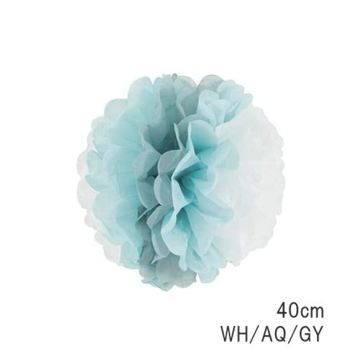 楽天市場 即出荷 40cm Wh Aq Gy ポンポン 飾り ガーランド ペーパーポンポン ミックスカラー 71 5048 00 マインドアート ファブリックミー 紙製モビール 天井飾り お花紙 インテリア ペーパーフラワー ポンポン 誕生日 装飾 イベント 結婚式 パーティ 演出 定形外
