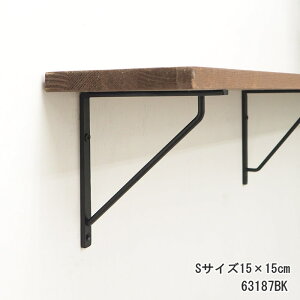 [y][uPbgS(15×15cm) 63187BK ] I󂯋 I  AeB[N   uPbg ACA ACAuPbg |bVrO bN Ǌ| Ǐ I I Ǖt