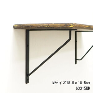 [y][uPbgM(18.5×18.5cm) 63315BK ] I󂯋 I  AeB[N   uPbg I ACA ACAuPbg |bVrO bN Ǌ| Ǐ I 