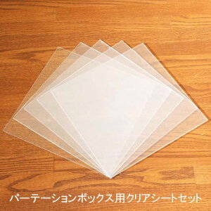 [y] p[e[V{bNX NAV[g tւ p[e[VNAV[g S/5 4008874-04 ۘaf v[g  t[{bNX V[g ւ \ 5Zbg  