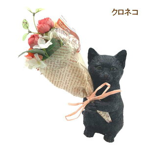 [y] [NlR] ̓ v[g Mtg CT~ju[P 4208673-08 ۘaf u[P ԑ  A ϗtA IuWF u  ˂ lR L ˂ L 킢 a hV̓ 
