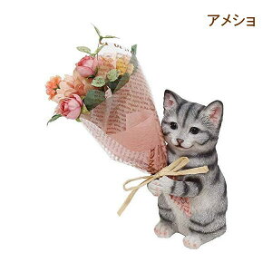 [y] [AV] ̓ v[g Mtg CT~ju[P 4208673-03 ۘaf u[P ԑ  A ϗtA IuWF u  ˂ lR L AV AJV[gwA 킢